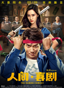 免费爱爱视频网站