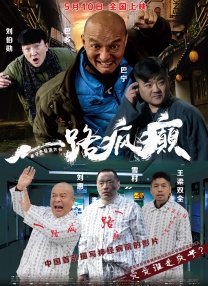 国产自av