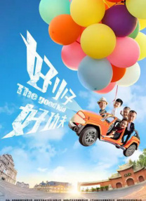 亚洲欧美一区二区三区四区