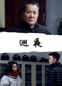 清纯唯美亚洲综合一区