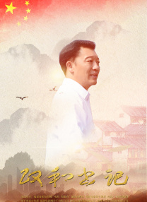 2019国内自拍大神视频
