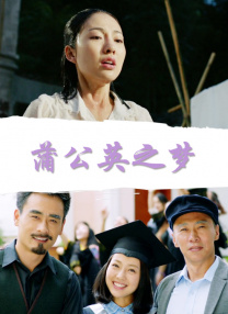 囚犯的职业