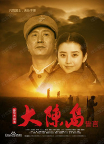 四虎影院永久免费