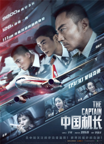 超碰在线免费公开