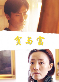 成品直播大全免费观看