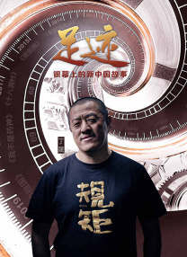 深夜大尺度视频在线观看