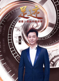 岳在厨房疯狂迎合