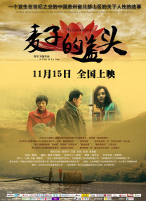 激情av资源网