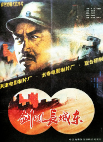 另类亚洲视频