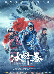 欧美一级毛片片aa视频