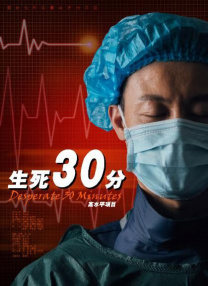 综合精品久久久