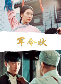 99er这里只有精品