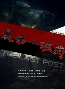久久视屏这里只有精品6国产