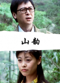 粉色视频免费入口