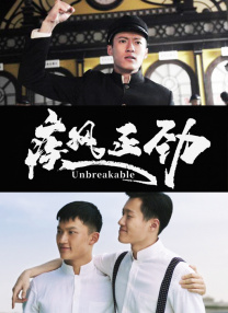狠狠干伊人