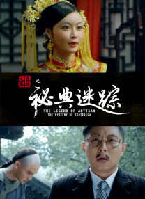 伊人亚洲综合青草青草久热