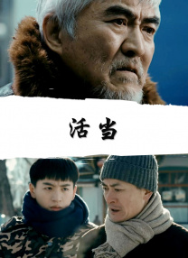 免费xxx性高电影