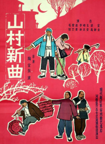 狠狠躁夜夜躁av蜜臀少妇