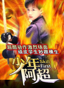 欧美国产日韩a欧美在线观看