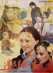 亚洲欧美国产另类