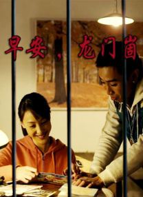 精品久久久久久久一区二区