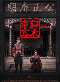 亚洲国产一区在线