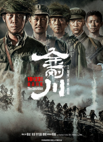 国产不卡a