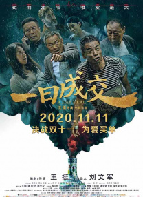 毛片在线看片短视频