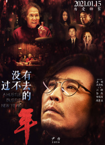 父爱滋润小芹和爸爸笔趣阁全文