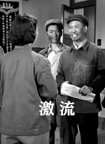 日韩精品一区二区三区视频网