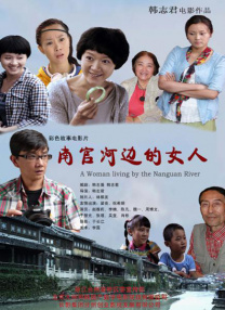 扒开腿cao烂你小sao货视频