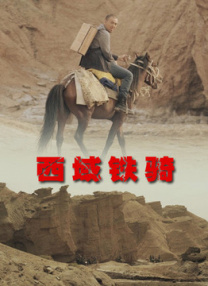 黄色短视频在线播放