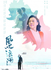 国产一区91