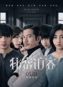 在线观看韩日av