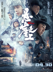 日本黄色福利视频