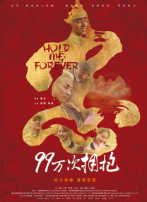 久草在现视频