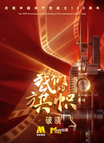 在线国产一区二区三区