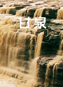 欧美一区欧美二区