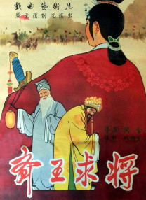 啊哈~给我~啊(h)男男