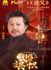 2020国产精品亚洲综合网
