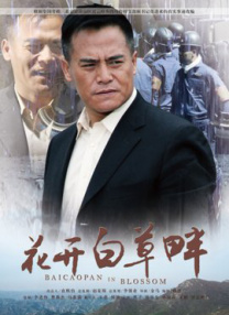 操你啦免费视频