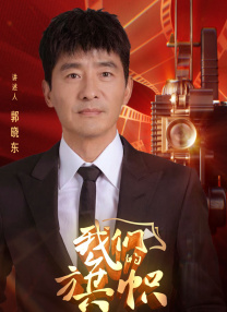 综合一区
