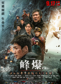 亚洲免费色图