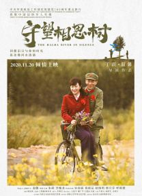 国产在线自在拍91精品黑人
