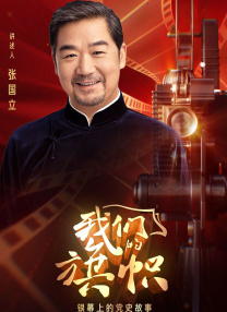 ipx293桃乃木护士在线观看