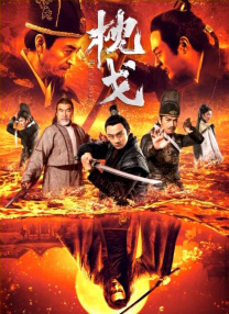 成人自拍视频网