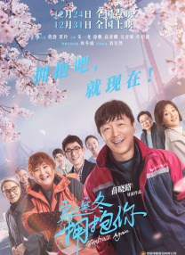 丝袜制服影院