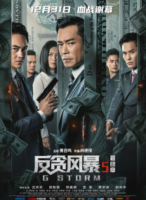 99久久综合精品免费