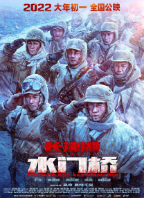 美女张开男生桶