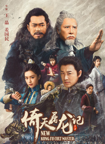 在线亚洲欧国产精品专区